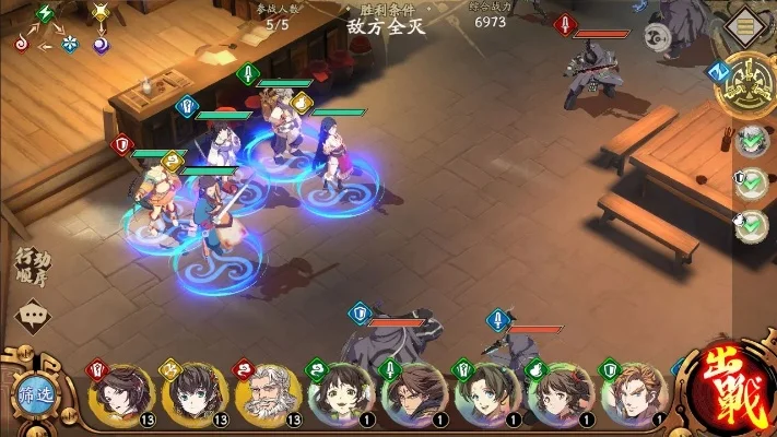 天地劫攻略,魔兽争霸天地劫攻略