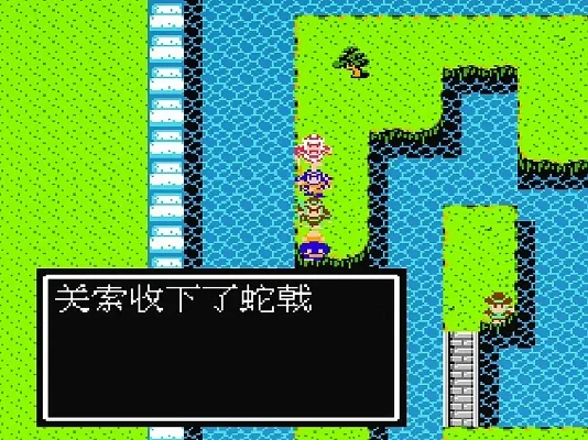 吞食天地2重制版豪华版攻略-吞食天地2攻略指南