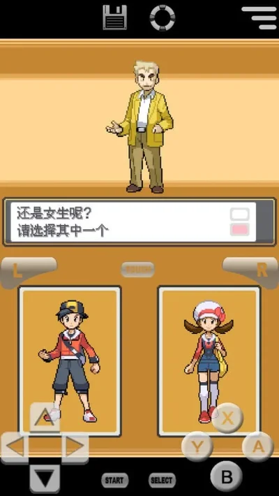 口袋妖怪心灵之金-重温经典魅力无限