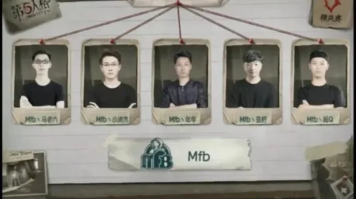 第五人格好听的战队名字大全战队系统玩法介绍-第五人格战队名及玩法