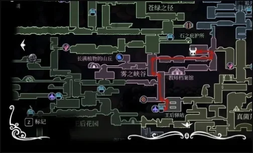 空洞骑士容器碎片在哪里图文攻略-空洞骑士碎片分布攻略