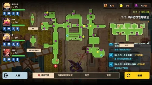 探索世界游戏攻略大全