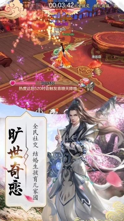 秦川北雪衣九域神皇-东方玄幻巨作