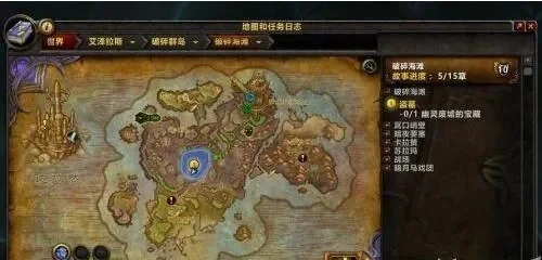 幽灵废墟的宝藏怎么做-幽灵废墟宝藏获取指南