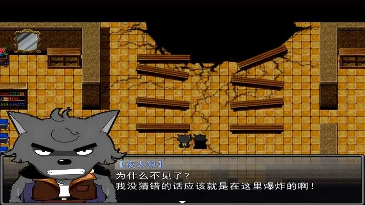 羊村大崩坏灰太狼篇-灰太狼羊村生存战