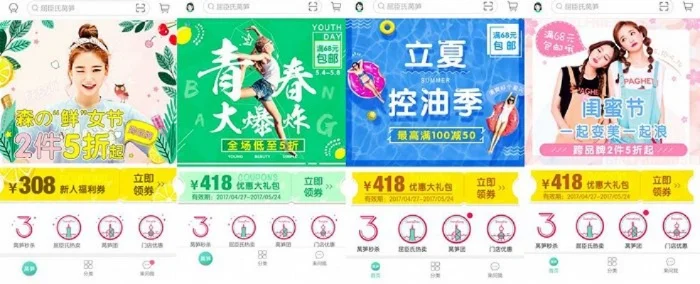 屈臣氏莴笋app可靠吗-屈臣氏莴笋app可靠吗？