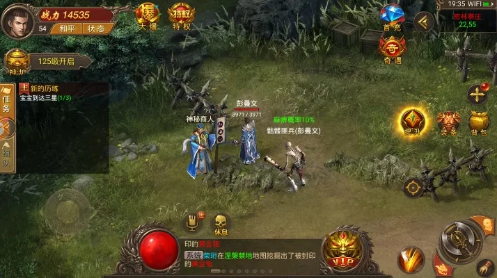 破馆珍剑我本沉默-剑客孤独寻救赎