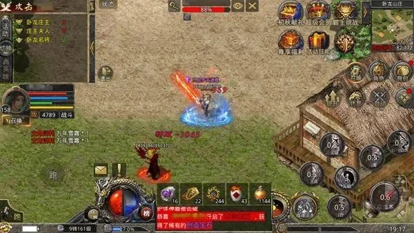 热血合击游戏攻略秘籍-热血合击精通攻略秘籍