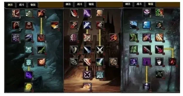 魔兽世界怀旧服种族天赋攻略秘籍-魔兽世界种族天赋攻略