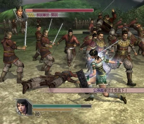真三国无双4电脑版-真三国无双4电脑版深度体验