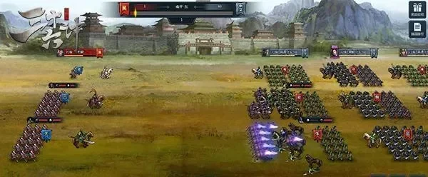 战神三十六计吧-策略勇武终极对决