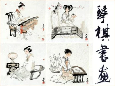 琴棋书画的棋指的是什么-棋指多种棋类游戏