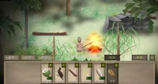 单挑荒野攻略陷阱技巧-荒野陷阱技巧攻略