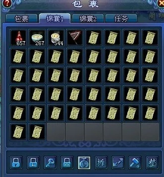 倩女幽魂银票怎么换成银两