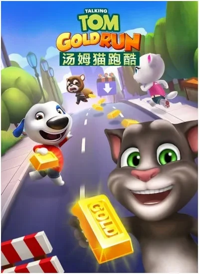 好玩的汤姆猫的游戏推荐-汤姆猫游戏受欢迎