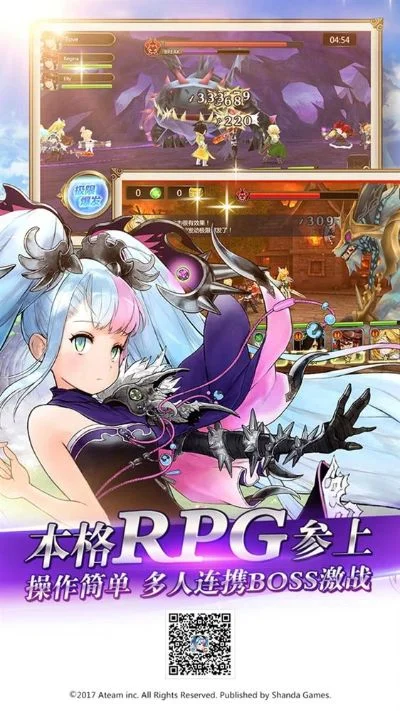 日式rpg游戏大全-日式RPG经典与创新