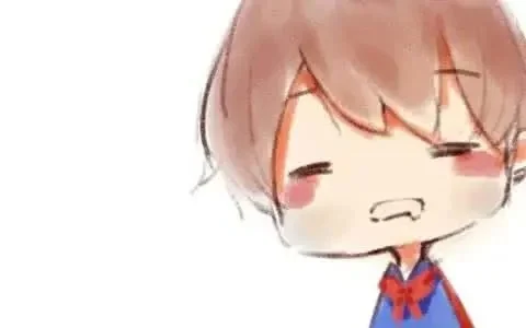 散人私服怎样无限蓝