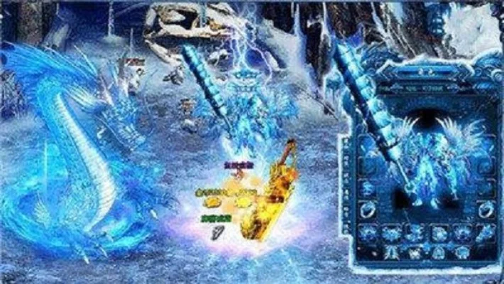 冻逝的时光套装-冰霜传奇套装解析