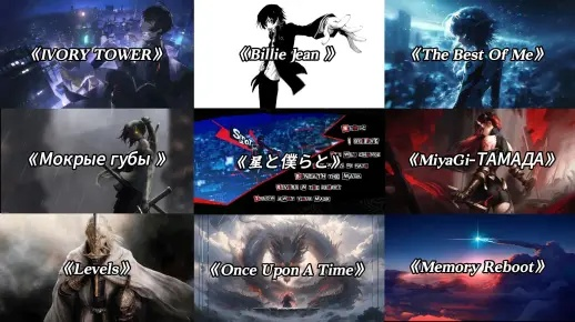 十大史诗级游戏BGM盘点,哪些旋律让你热血沸腾