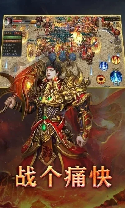 打金单职业好玩吗打金单职业玩法简介