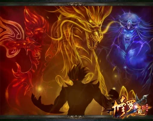 修罗道online名字特殊符号-修罗道特殊符号解析