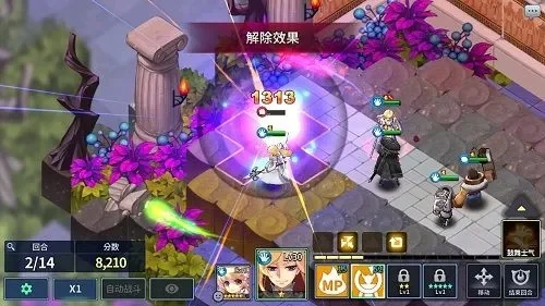 炎之轨迹战棋攻略秘籍