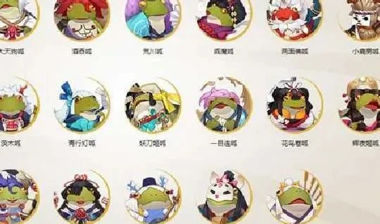 阴阳师呱太有什么用-呱太辅助生存能力强