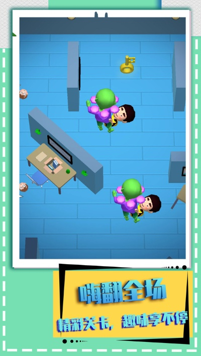 睡觉通关逃生游戏攻略,如何躺着赢,解密睡眠破关技巧