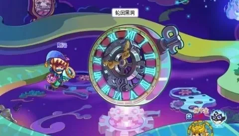 洛克王国轮回黑洞在哪里介绍-洛克王国黑洞位置方法