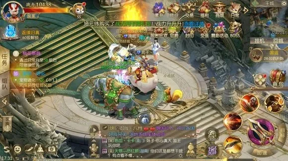 征途2手游攻略心得-征途2新手核心攻略