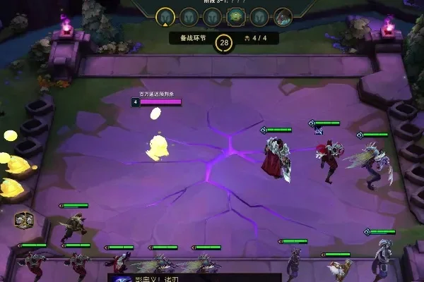 云顶之弈怎么升星-云顶升星核心策略