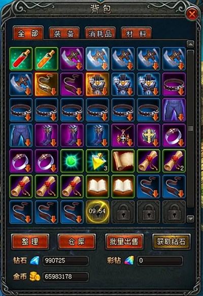 新手小白如何刷副本爆出极品装备？