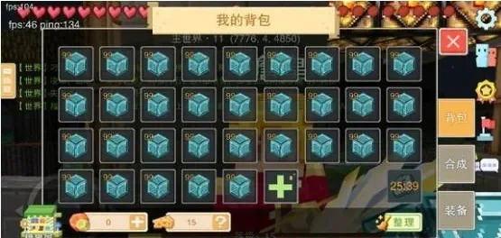 奶块怎么刷真正钻石-深层挖掘刷钻石