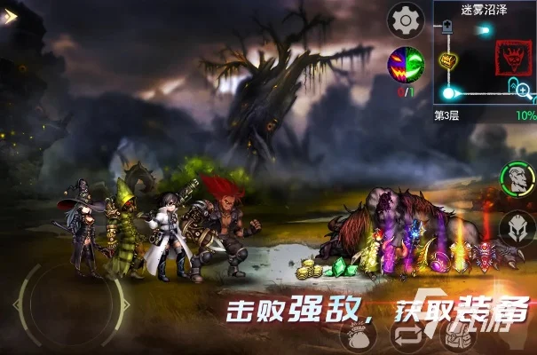 打怪掉装备的手游推荐-掉落装备手游推荐