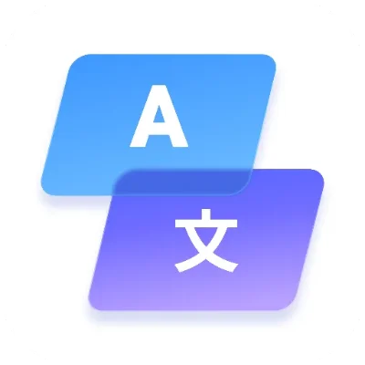 文言文翻译器软件-文言文翻译器助学经典