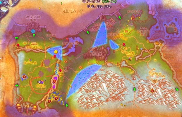 魔兽世界新达拉然怎么去