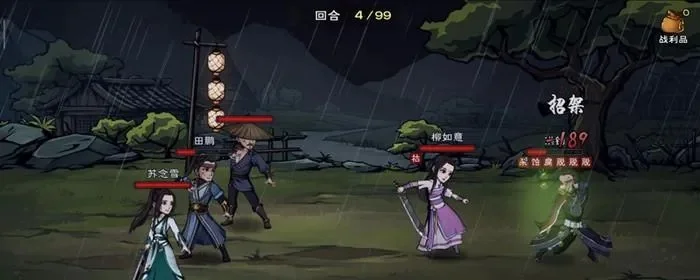 烟雨江湖蛊毒之惑-烟雨江湖蛊毒迷局