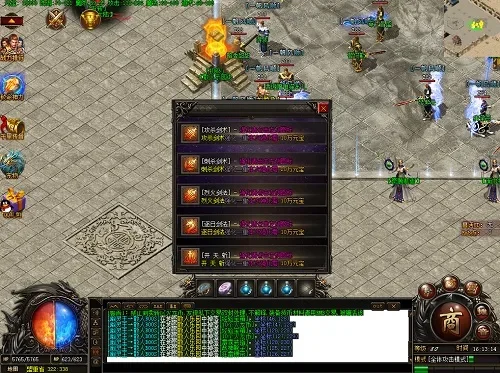 传奇单职业发布网站-传奇单职发布指南