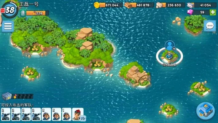 海岛奇兵百度版-荒岛求生，建设为王