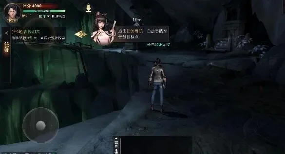 新盗墓笔记手游寻访图文教程-寻访教程助通关