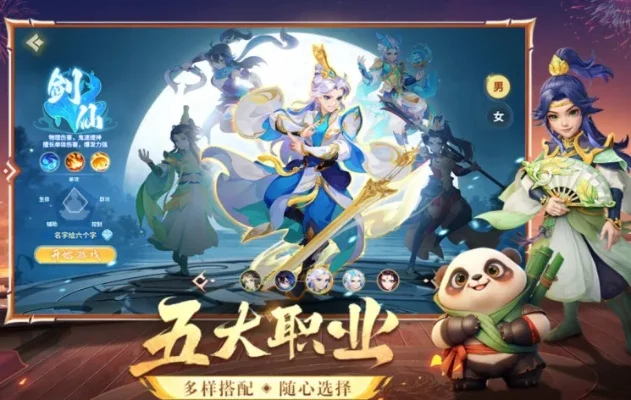电脑回合制游戏排行榜前十名分享-电脑回合制游戏排行榜