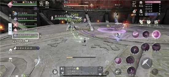 天刀朝天宫普通副本攻略-朝天宫副本通关攻略