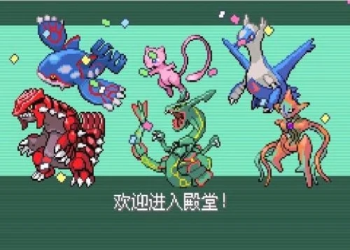 漆黑的魅影神兽排名-漆黑神兽实力排名