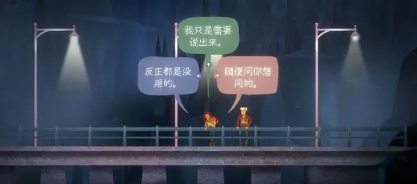 狼奔豕突好玩吗狼奔豕突玩法简介