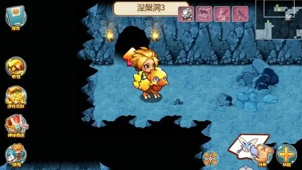 宠物王国涅槃洞怎么过-涅槃洞通关攻略