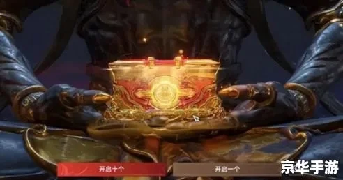 永劫无间浪潮宝箱奖励最新攻略-永劫无间宝箱攻略