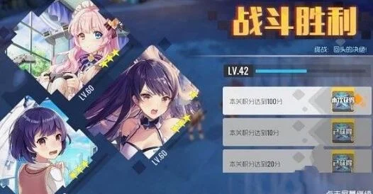 双生视界武器怎么突破突破方法和材料收集-双生视界武器突破指南