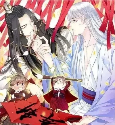 国漫中有哪些好看的BL漫画？-国漫BL漫画推荐