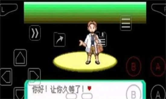 口袋妖怪究极之日游戏攻略秘籍-口袋妖怪究极之日攻略秘籍