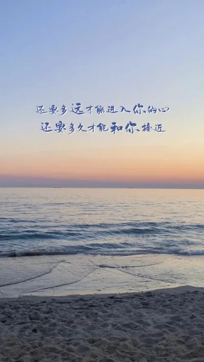还有多远才能进入你的心-游戏与玩家心之距